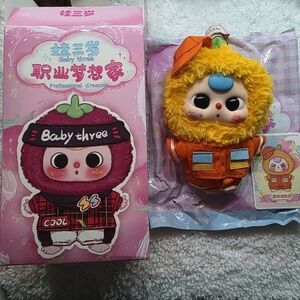 Baby Three Career Dreamer Confirmed Ugly Orange Firefighter